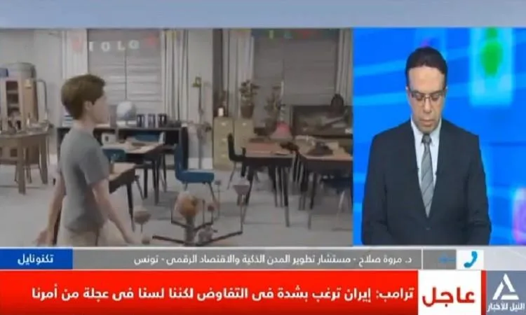 المدن الذكية ليست ترفًا، بل هي أساس لتحقيق التنمية المستدامة.