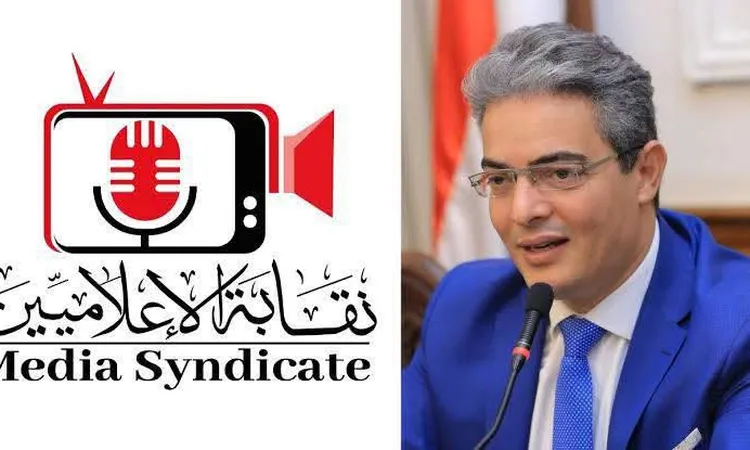 <p><strong>كيف يعكس تهنئة نقيب الإعلاميين للدكتور خالد العناني قيمة مصر الدولية؟</strong></p>