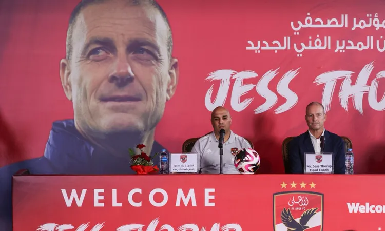 ما سر وجود النحاس مع توروب مدرب الأهلي في مران اليوم؟