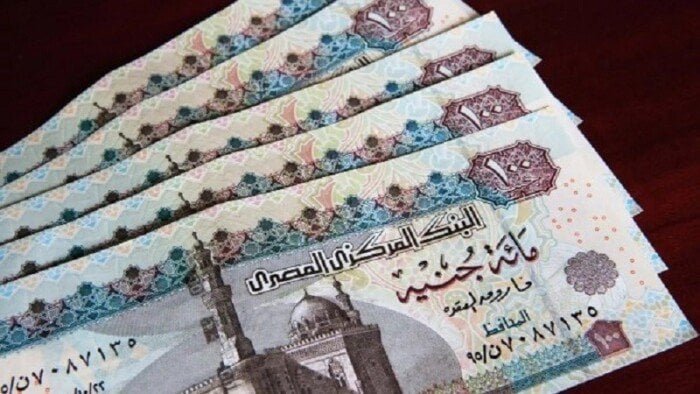 هل أنت مستعد؟ موعد صرف معاشات نوفمبر 2025 مع الزيادة الجديدة كشف النقاب عن تفاصيل مثيرة!