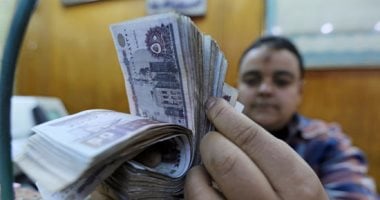 كيفية صرف مرتبات شهر أكتوبر 2025 للعاملين بالدولة في 3 أيام: هل أنتم مستعدون لأسهل عملية صرف؟