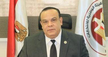 اكتشف أسماء المرشحين لانتخابات مجلس النواب 2025: الهيئة الوطنية تكشف الستار رسميًا!