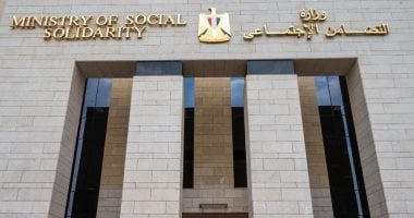 هل تجاوزت سنّ التقديم في حج الجمعيات؟ اكتشف من يحق له المشاركة رغم ذلك!