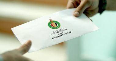 كيف تحصل على دعم نقدي شهري من بيت الزكاة والصدقات؟ خطوات سهلة ومفيدة ستدهشك!