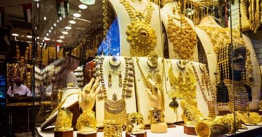 هل تعرف سعر جرام الذهب اليوم في مصر 17 أكتوبر 2025؟ اكتشف الأسعار وأحدث التحليلات!
