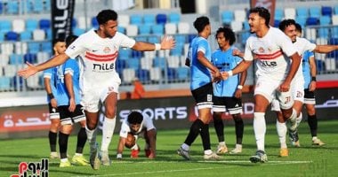 عاجل: تأجيل مباراة الزمالك وديكيداها الصومالي! تعرف على الموعد الجديد واكتشف أسباب الإثارة وراء هذا القرار