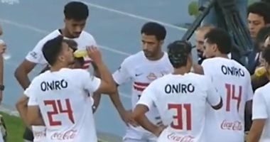 من سيعتلي قمة ترتيب المربع الذهبي في الدوري المصري قبل انطلاق الجولة الـ11؟ اكتشف التفاصيل المثيرة الآن!