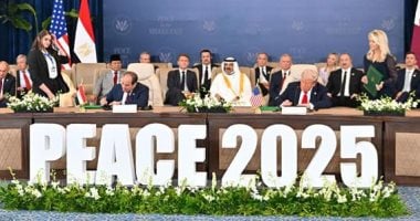 ترامب ومسئولون أمريكيون يعلقون على احترافية تأمين قمة شرم الشيخ: شكرا مصر