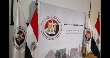هل أنتم مستعدون؟ انطلاق حملات مرشحي مجلس النواب الخميس المقبل!