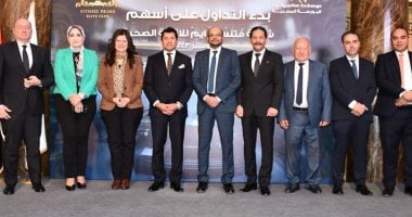 “من صالة الألعاب إلى عالم القضايا: كيف انزلقت فتنس برايم من قمة التقدم على التريد ميل؟”
ستجذب هذه الصياغة الانتباه وتضمن ظهورها في نتائج البحث!