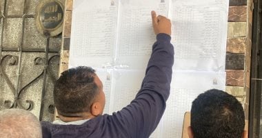 اكتشفوا لافتات تعريفة الركوب الجديدة بموقف عبدالمنعم رياض: صور حصرية وبتفاصيل مثيرة!