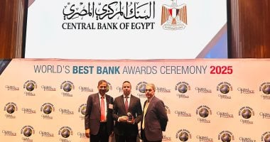 هل سمعتم؟ حسن عبدالله يحصد جائزة جلوبال فاينانس لأفضل محافظي البنوك المركزية في العالم!