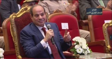 كيف ساهمت يد الله في حماية مصر على مدار 15 عاماً؟ الرئيس السيسي يكشف الأسرار!