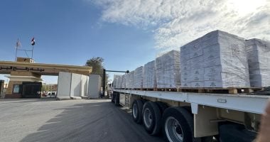 هل ستكون قافلة زاد العزة الـ53 إلى غزة بمساعدات 8500 طن نقطة تحول؟ اكتشف المزيد عن هذه المبادرة الإنسانية!