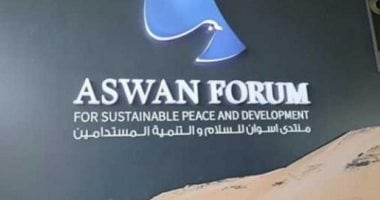 <p><strong>“كيف يثمن سفير السودان في القاهرة جهود مصر الرائدة في تعزيز السلام والتنمية بالمنطقة؟”</strong></p>