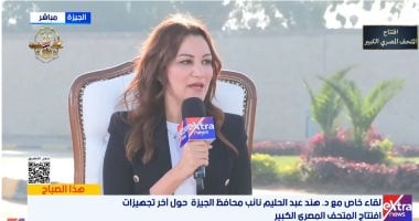 نائب محافظ الجيزة يكشف: كيف ستساهم إعادة إحياء نزلة السمان في تطوير منطقة المتحف الكبير بشكل مبتكر؟