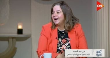 مي عبد الحميد: ما هي الأبعاد المختلفة لطروحات مستأجري الإيجار القديم؟ اكتشف الأنماط المتنوعة وتأثيرها!