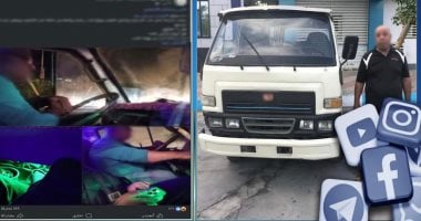 مغامرة سائق يتحول إلى مقهى متحرك: ماذا حدث عندما ضبطته الداخلية متلبسًا بالشيشة؟