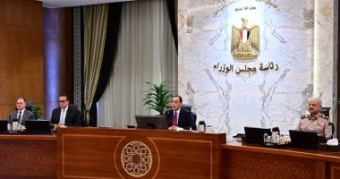 هل تعلم أن الحكومة تقدم تخفيض 25% على إجمالي مقابل التصالح عند سداد كامل المبالغ؟ اكتشف الفرصة الآن!