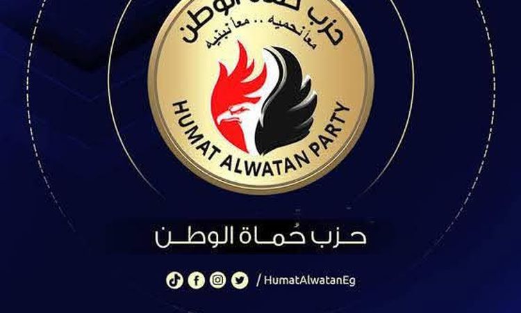 استقالة جماعية لأمانة الوراق: لماذا اختاروا مغادرة حزب حماة الوطن؟
