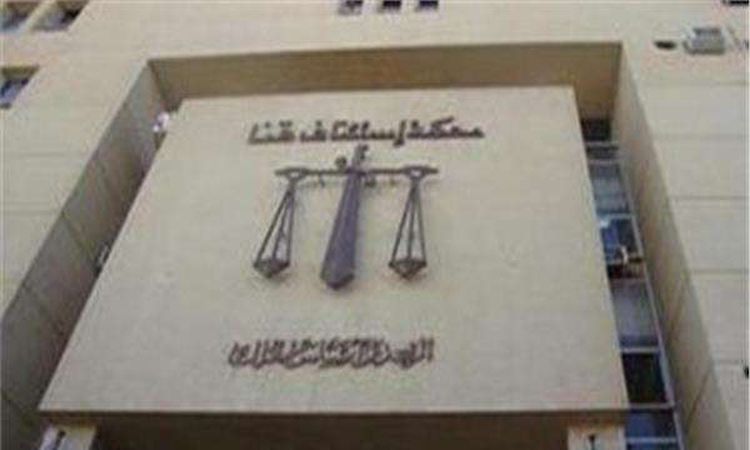 عقوبة مؤبد لمتهم و15 عامًا لـ4 في سرقة فلنكات حديدية بقنا!