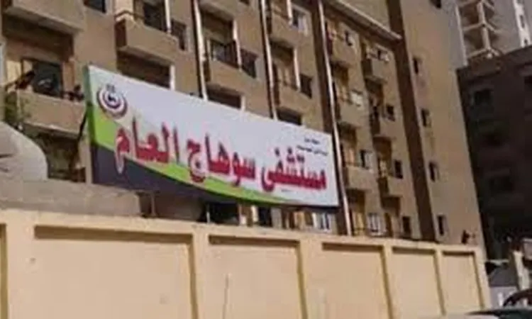 هل كانت لحظة تصاعد التوتر؟ تفاصيل اعتداء 4 مرافقين على طبيب بسوهاج