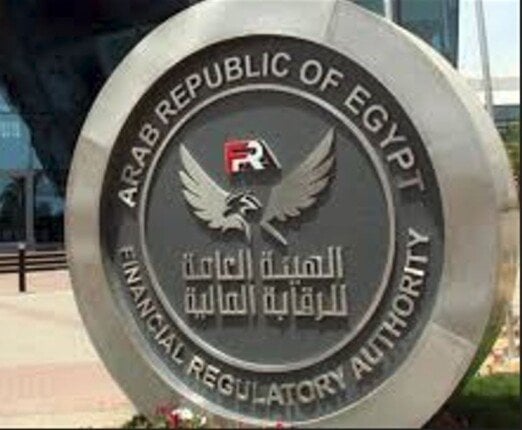 قفزة تمويلية مذهلة في الرقابة المالية: هل تصل المبالغ إلى 851.4 مليار جنيه حتى أغسطس 2025؟