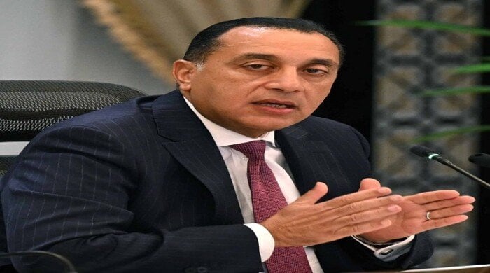 اكتشف كيف يمكن للحكومة المصرية توفير قروض ميسرة لشركات القطاع الخاص: آلية جديدة لدعم النمو!