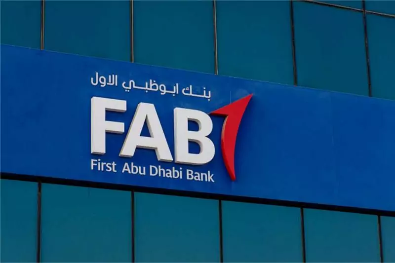 هل تبحث عن التمويل العقاري؟ بنك أبوظبي الأول مصر يخصص 500 مليون جنيه لدعم منخفضي ومتوسطي الدخل!