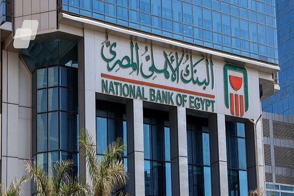 استثمر بذكاء مع شهادة الادخار 17% من البنك الأهلي: عائد شهري ثابت لمدة 3 سنوات! هل أنت مستعد لتحقيق أهدافك المالية؟