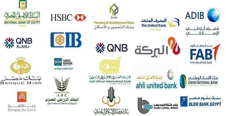 هل ترغب في فتح حساب بنكي مجانًا؟ اغتنم الفرصة قبل نهاية أكتوبر 2025!