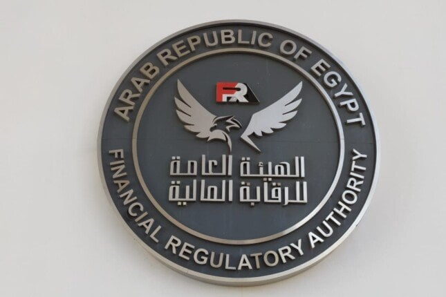 كيف ستغير الرقابة المالية مستقبل الأسواق غير المصرفية من خلال إصلاحات شاملة؟