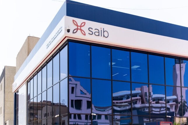 كيف يشارك بنك saib في اليوم العالمي للادخار؟ تفاصيل حملته المثيرة لفتح الحسابات مجانًا!