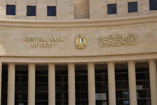 هل سيبقي المركزي المصري الفائدة دون تغيير بعد زيادة أسعار السولار والبنزين؟ توقعات بنك الكويت الوطني تكشف المفاجآت!