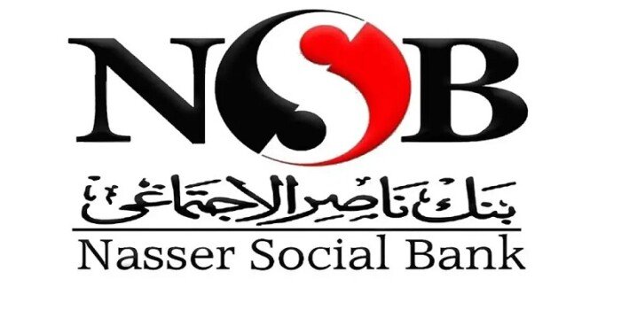 اكتشف كيف يساهم بنك ناصر الاجتماعي كراعٍ فضي في مؤتمر «الناس والبنوك»: فرصة لا تفوت!