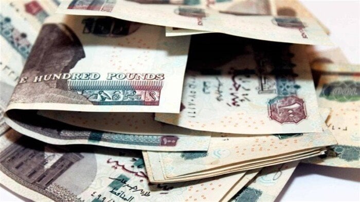 اكتشف أسرار شهادات الادخار في بنك مصر: عوائد ثابتة ومتغيرة تناسب طموحاتك!
