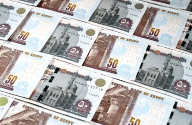 هل ستؤثر تخفيضات الفائدة على شهادات الادخار ببنك مصر والأهلي؟