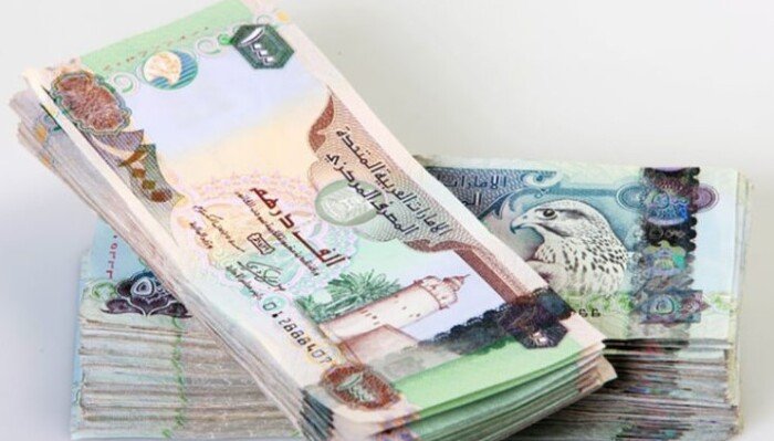 ما هو سعر الدرهم الإماراتي اليوم الإثنين 20 أكتوبر 2025 في بنك مصر والبنك الأهلي؟ اكتشف التفاصيل الآن!