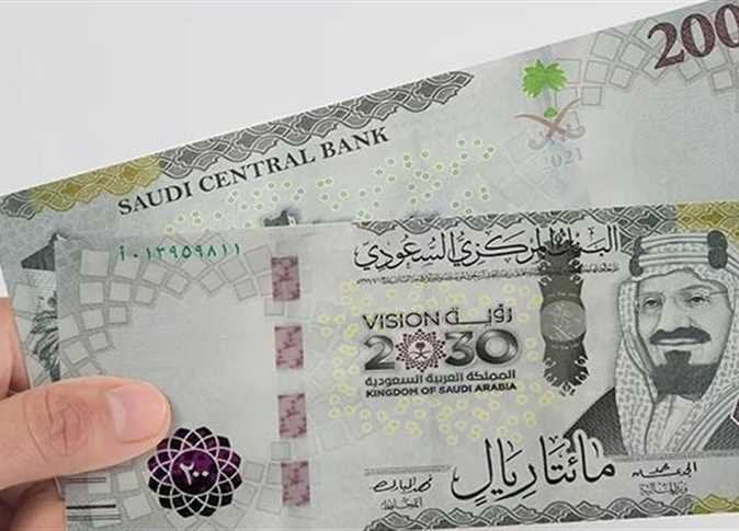 كم بلغ سعر الريال السعودي مقابل الجنيه المصري اليوم السبت 25 أكتوبر 2025؟ اكتشف أسعار البيع والشراء!