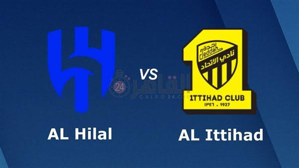 Al-Ittihad vs Al-Hilal.. مشاهدة مباراة الاتحاد والهلال اليوم في الدوري السعودي 2025-2026 تويتر مباشرة يوتيوب