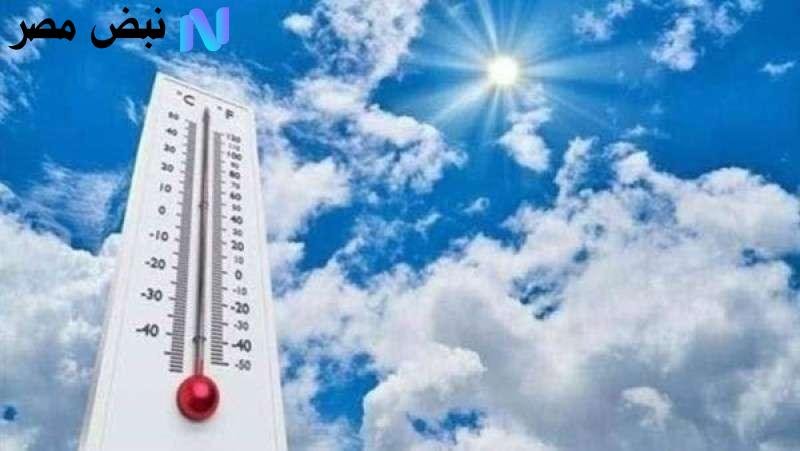 مفاجأة سارة للجميع.. الأجواء المستقرة مستمرة حتى نهاية الأسبوع!